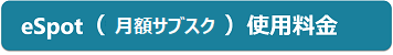 富士通Japan