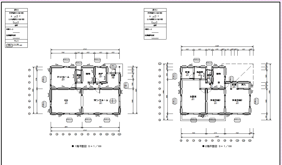 図面（1・2階床伏図）